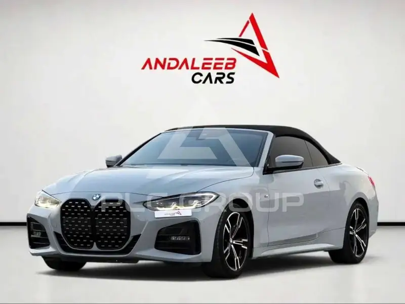 2024 BMW 420