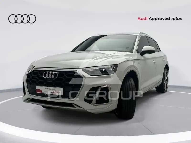 2024 Audi Q5