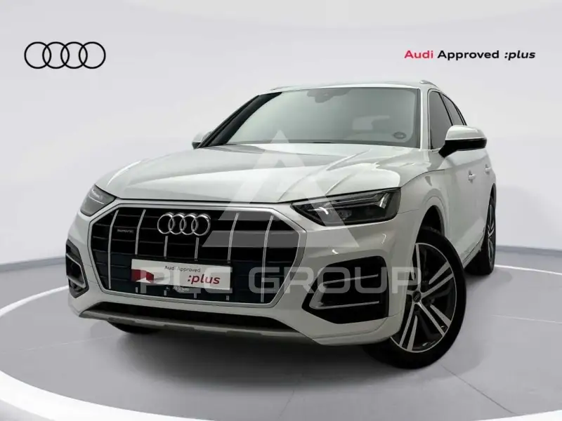 2024 Audi Q5