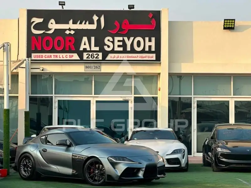 2024 Toyota SUPRA