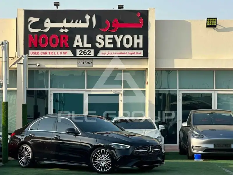 2024 Mercedes Benz C 200