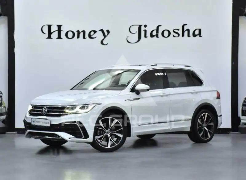2024 Volkswagen Tiguan