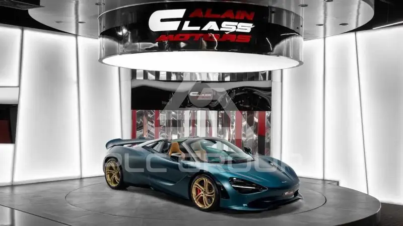 2024 McLaren 750S