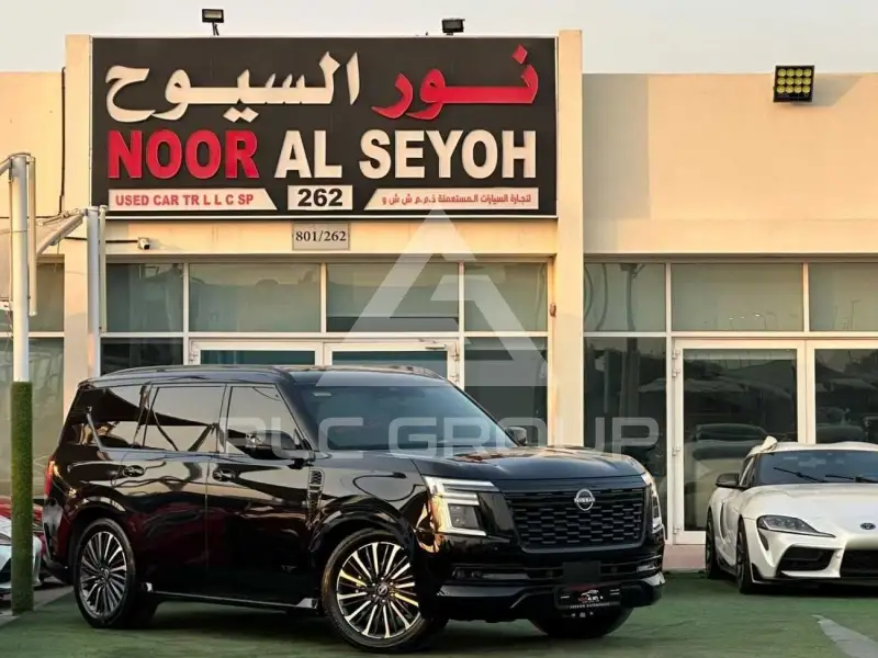 2025 Nissan Patrol