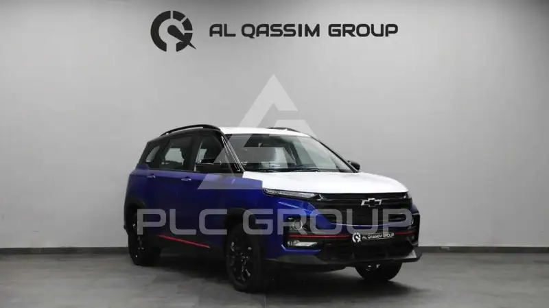 2025 Chevrolet Captiva