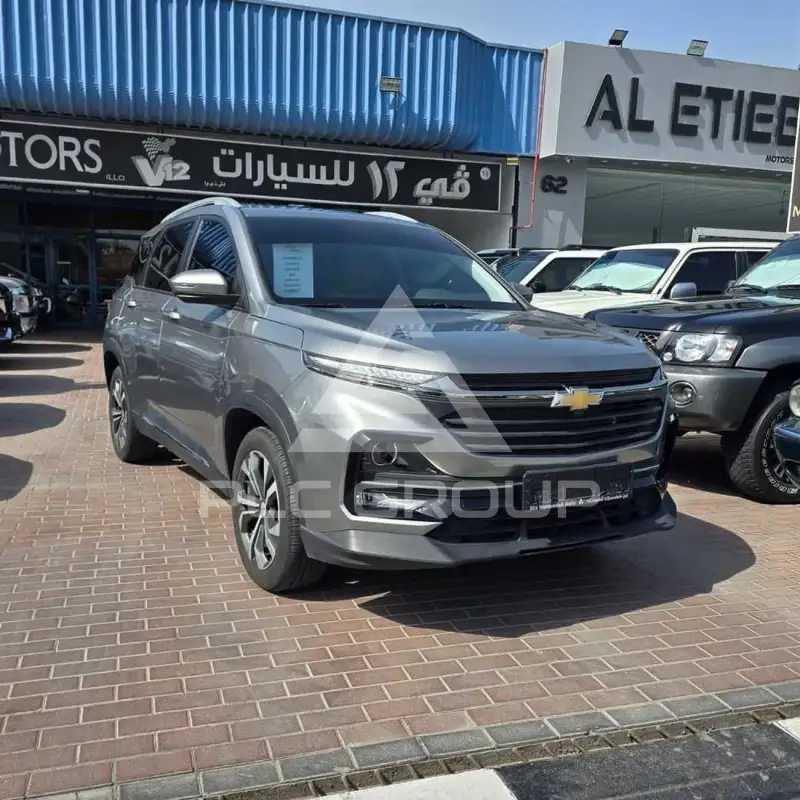 2025 Chevrolet Captiva