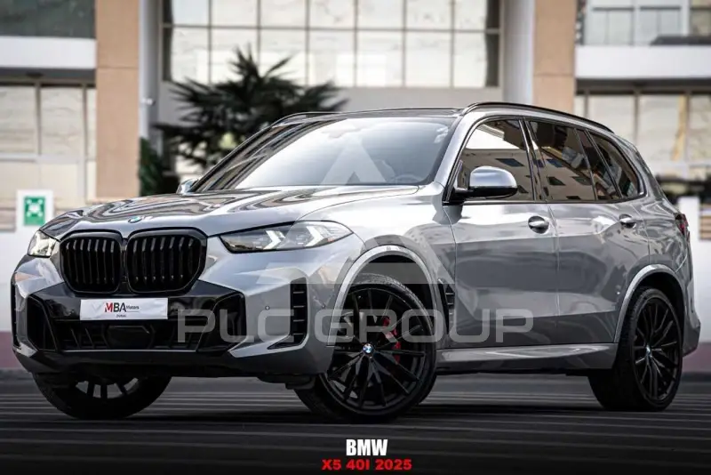 2025 BMW X5