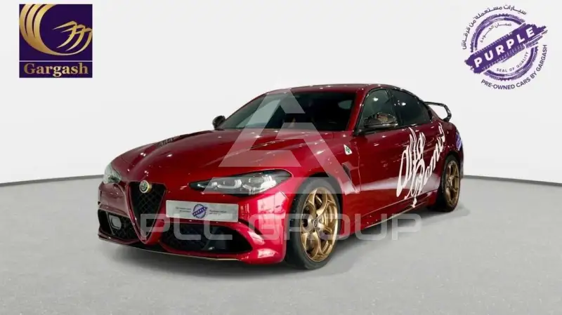 2025 Alfa Romeo Giulia