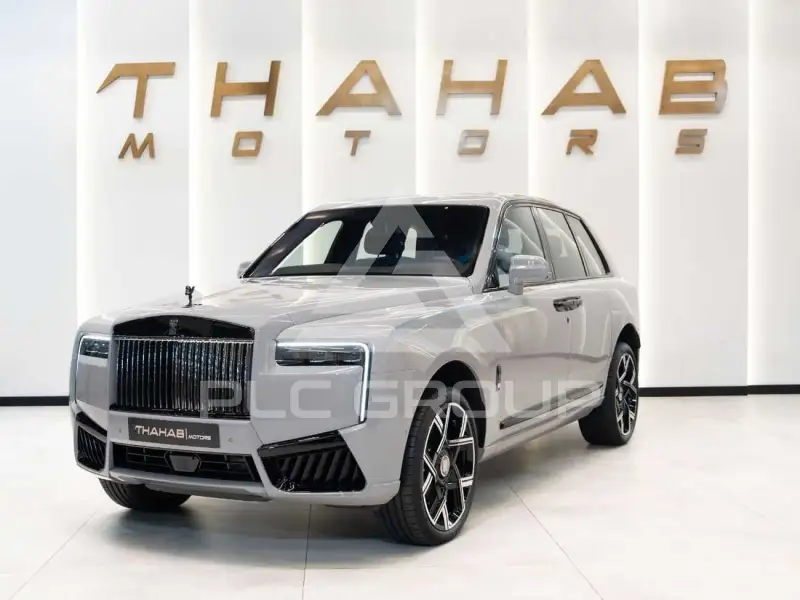 2025 Rolls Royce Cullinan
