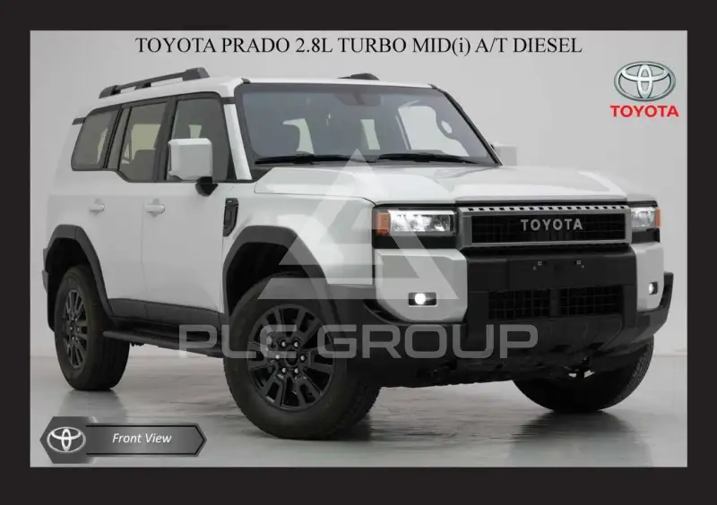 2025 Toyota Prado