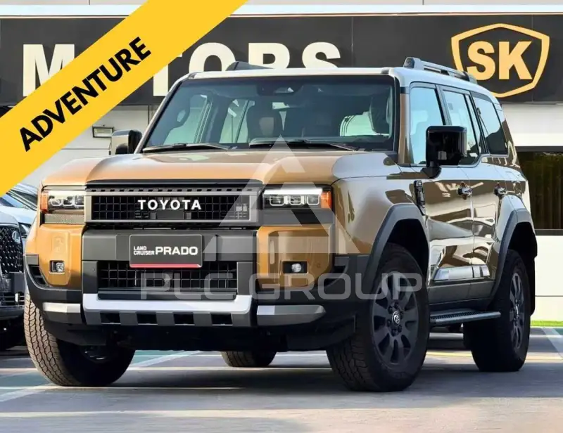 2025 Toyota Prado