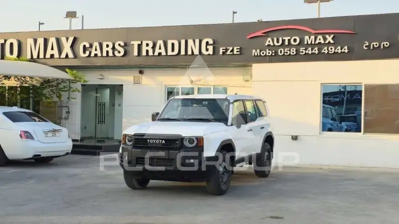 2025 Toyota Prado