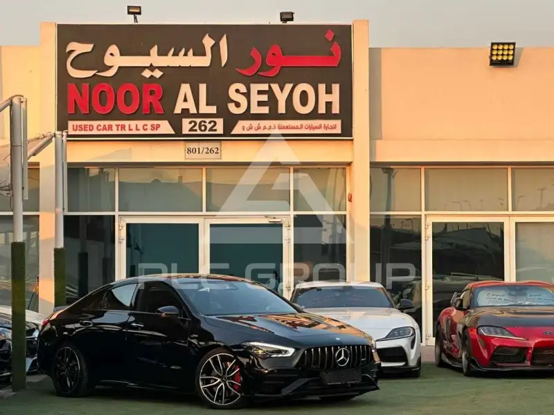 2025 Mercedes Benz 