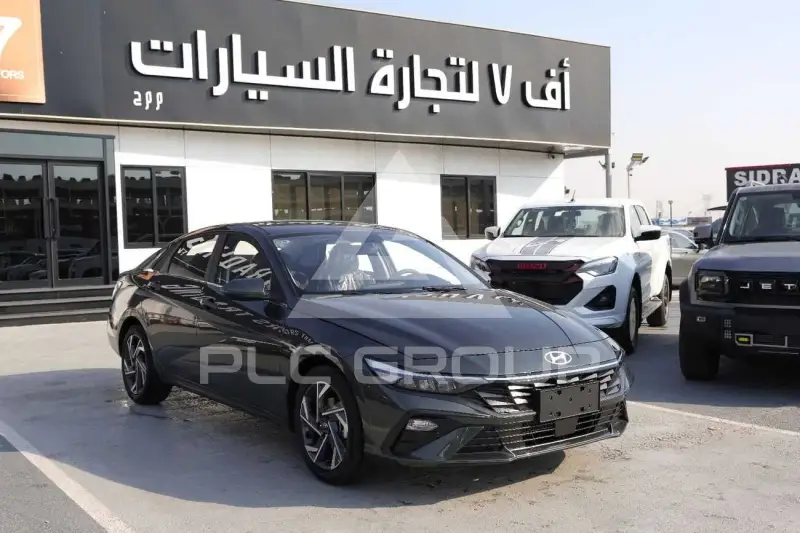 2025 Hyundai Elantra