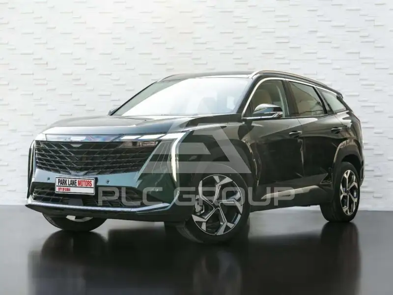 2025 Geely Starray