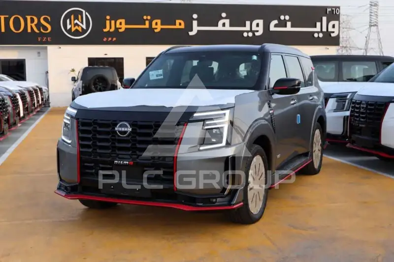 2026 Nissan Patrol
