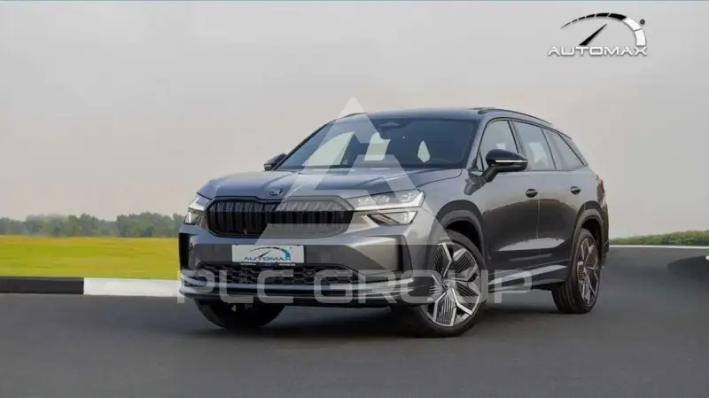 2026 Skoda Kodiaq