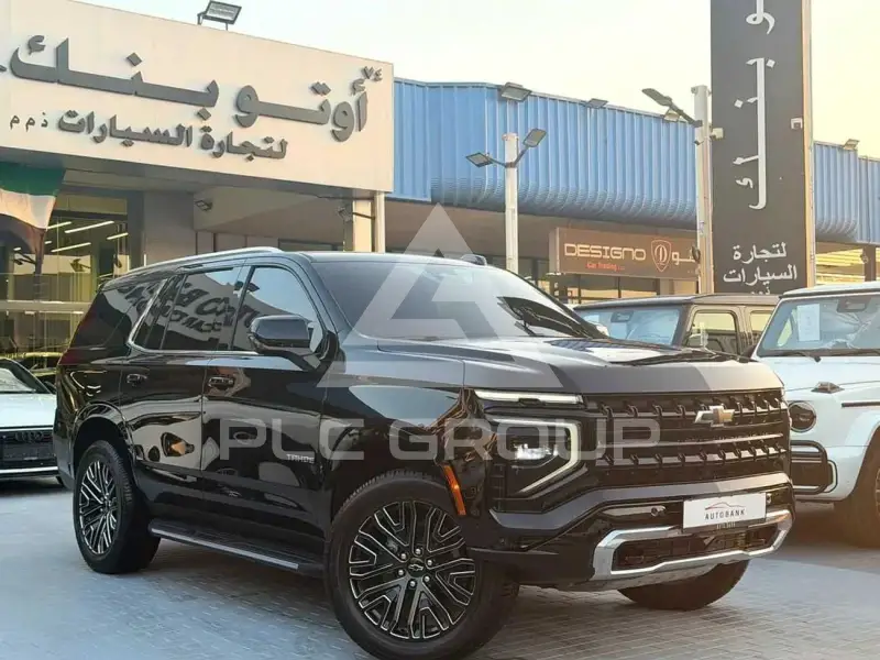 2026 Chevrolet Tahoe