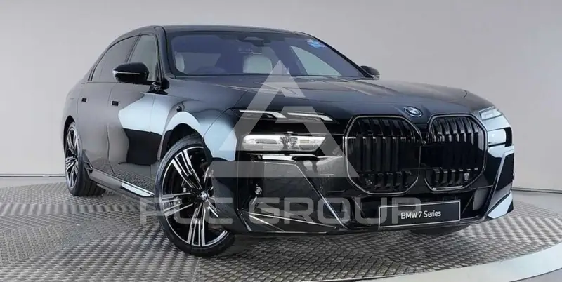 2026 BMW 750