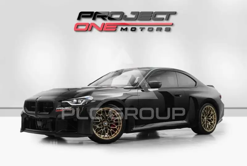 2026 BMW M2