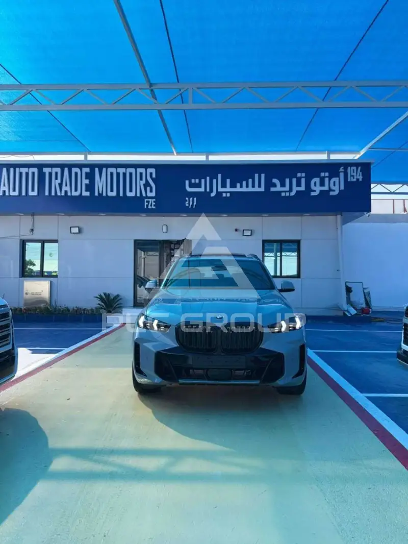 2026 BMW X5
