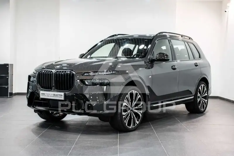 2026 BMW X7