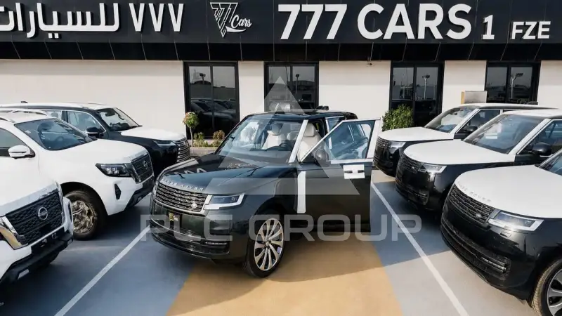2026 Land Rover Range Rover