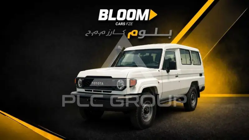 2026 Toyota LAND CRUISER
