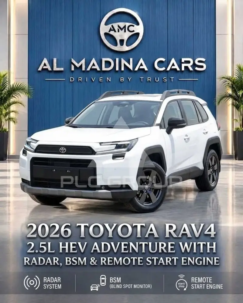 2026 Toyota RAV4