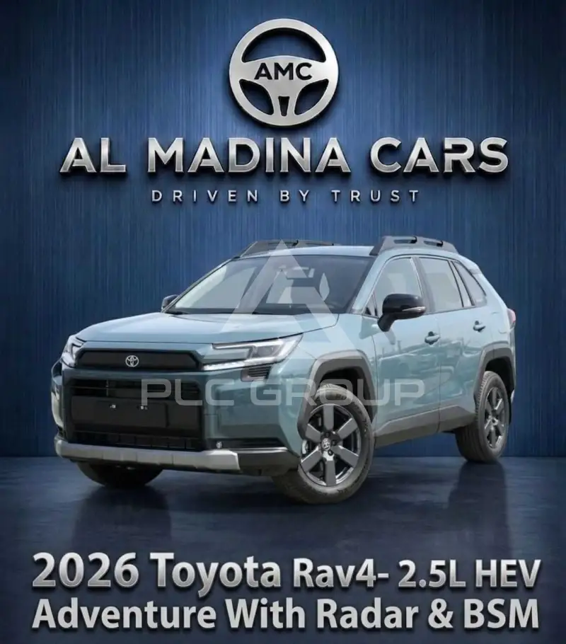 2026 Toyota RAV4