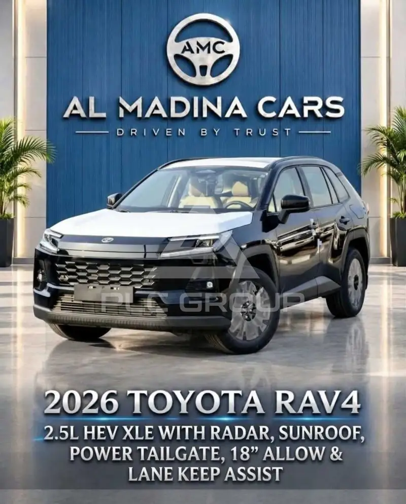 2026 Toyota RAV4