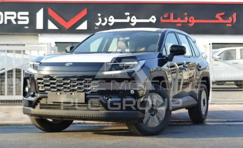 2026 Toyota RAV4