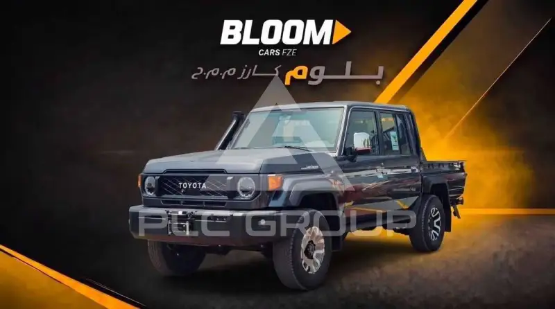 2026 Toyota LAND CRUISER