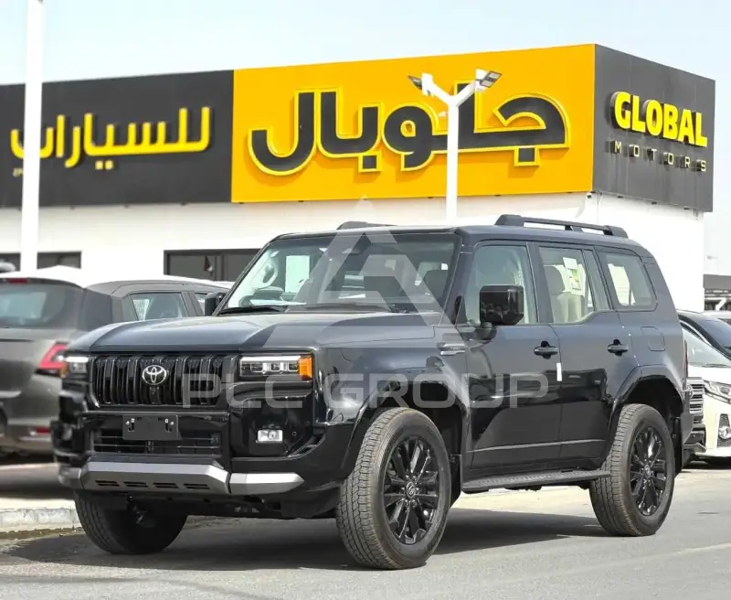 2026 Toyota Prado