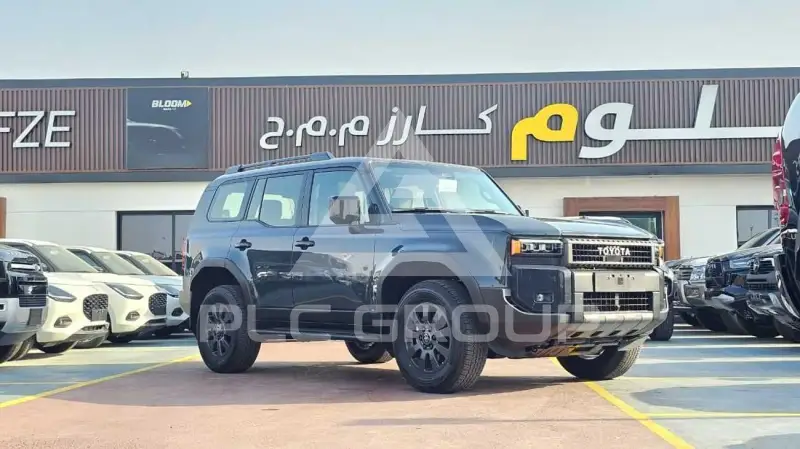 2026 Toyota Prado