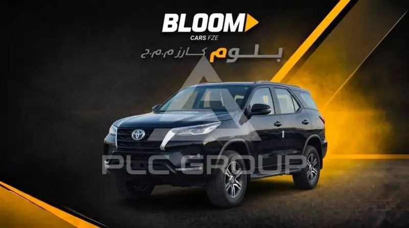 2026 Toyota Fortuner