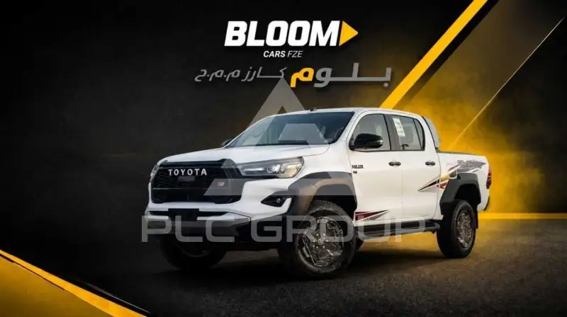 2026 Toyota Hilux