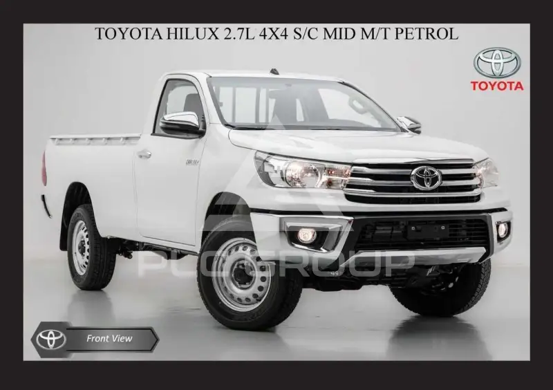2026 Toyota Hilux