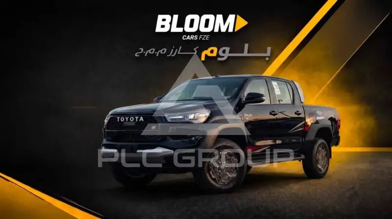 2026 Toyota Hilux