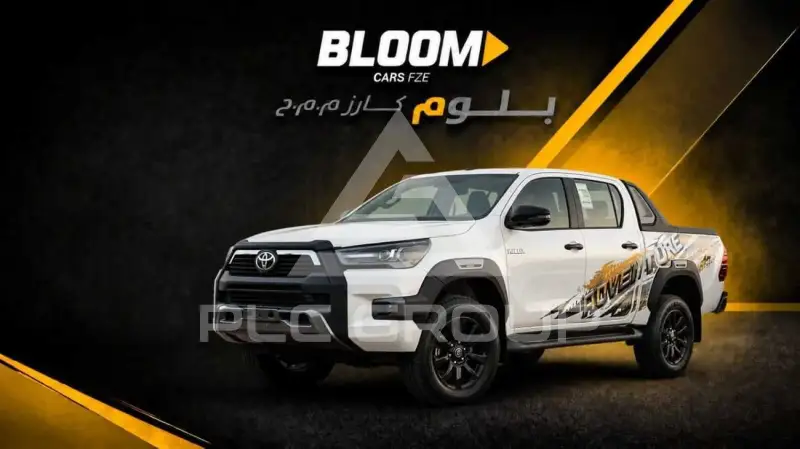 2026 Toyota Hilux