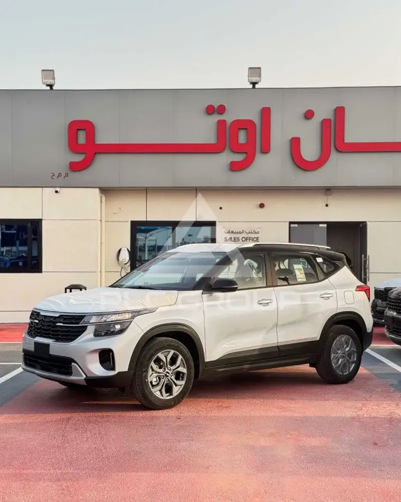 2026 KIA Seltos