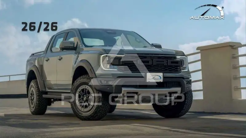 2026 Ford RANGER