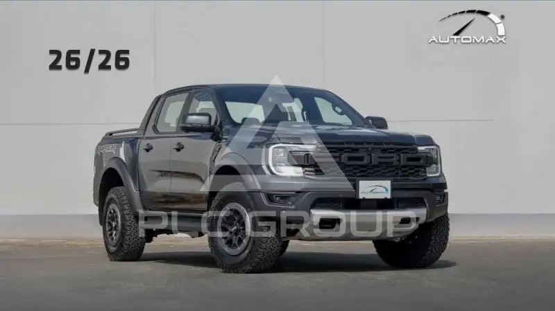 2026 Ford RANGER