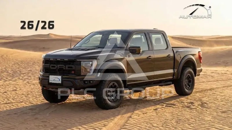 2026 Ford F-150