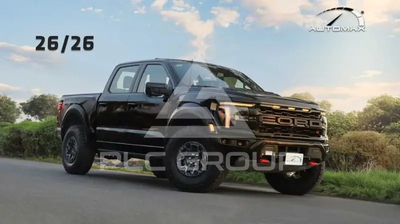2026 Ford F-150