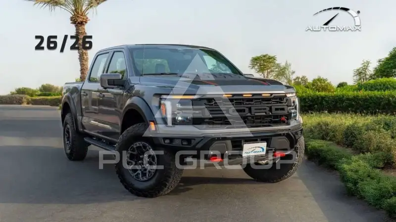 2026 Ford F-150