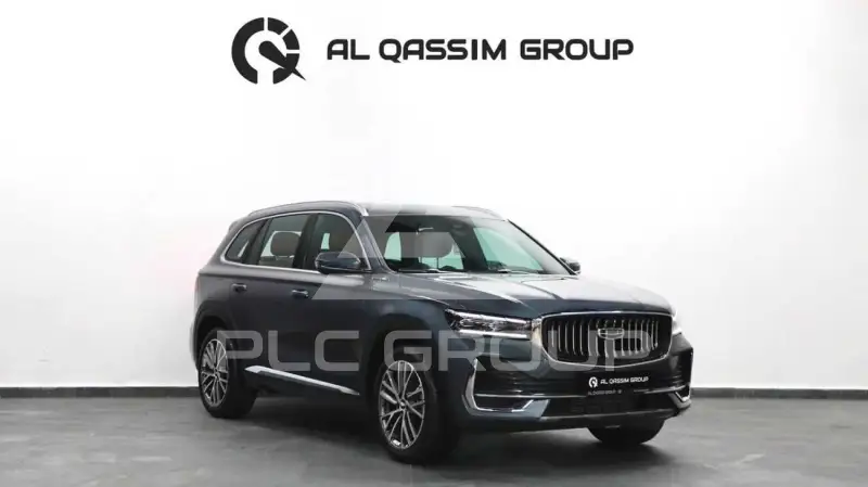 2026 Geely Monjaro
