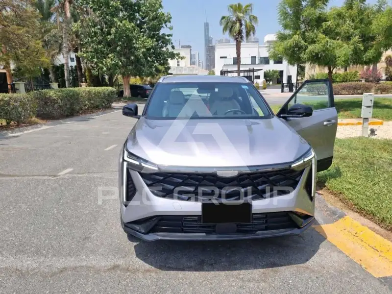 2026 Geely Cityray