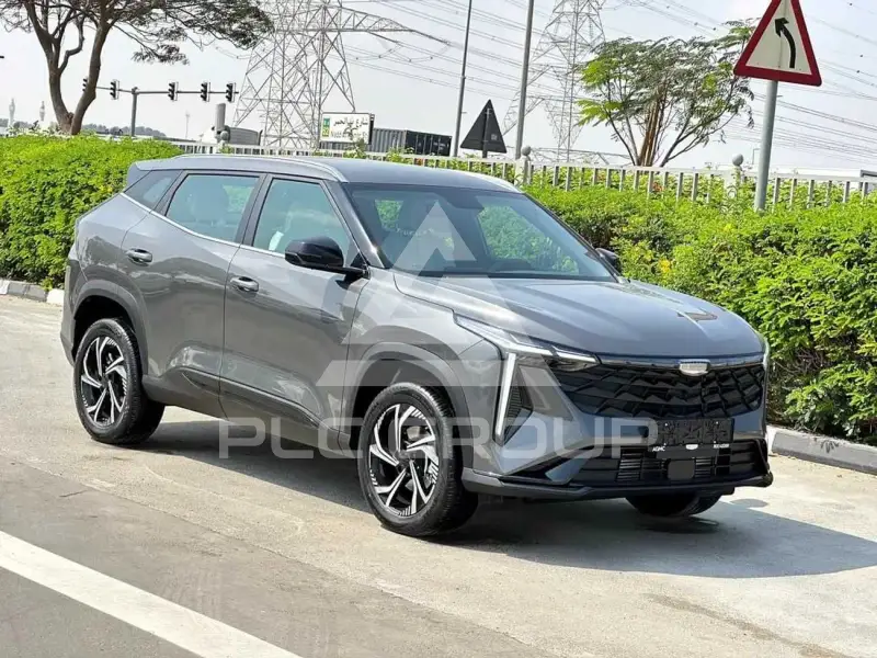 2027 Geely Cityray