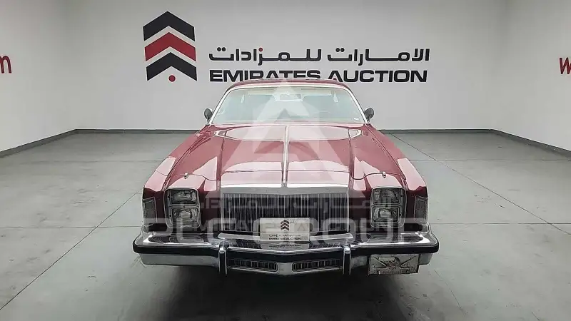 1979 Chrysler Cordoba